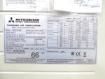 Mitsubishi Heavy Set Tower 7,7 kW - ECD91 + FDC71VNX - R410A Klimaanlage – Bild 3