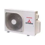 Mitsubishi Heavy Klimaanlage SRK-ZS-WF Wandgerät Multisplit Set mit 2 Innengeräten mehrfarbig – Bild 4